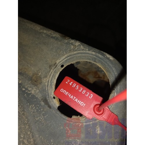 Полукрыло заднее заднее MAN TGS 596960 c деф. (833)-2