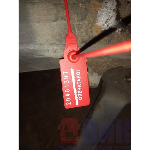 Балка передняя Scania 4 в сборе (397)-1