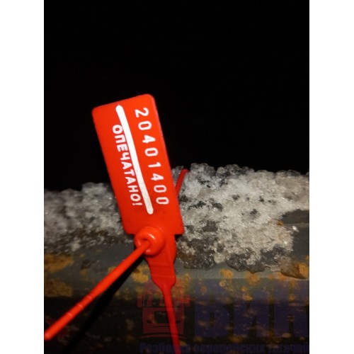 Балка передняя Scania в сборе (без дисков) (400)-5