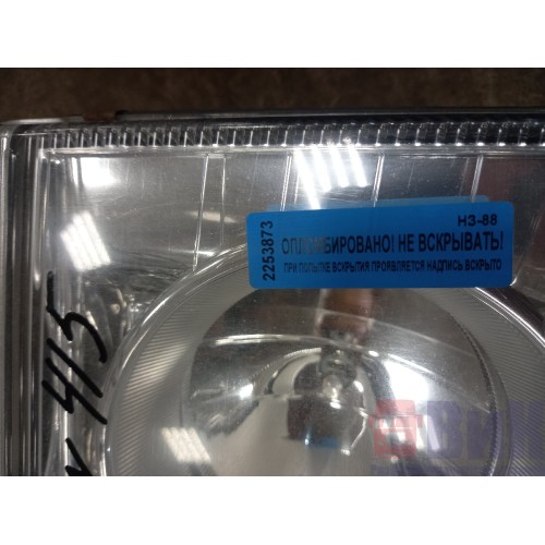 Фара основная Renault Magnum 010884 DEPO RH (873)-1