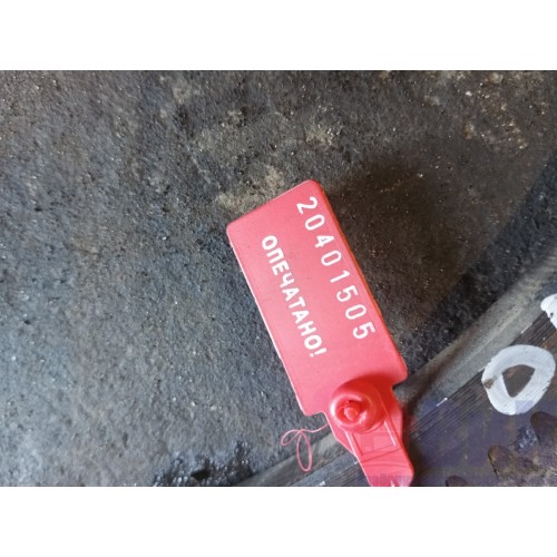 Венец маховика Volvo D12C (505)-4