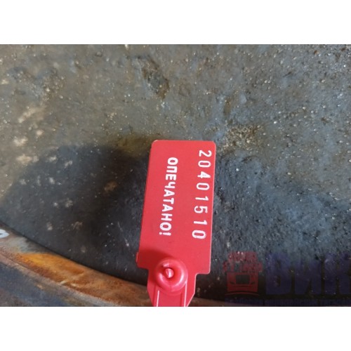 Венец маховика Volvo D12C (510)-1