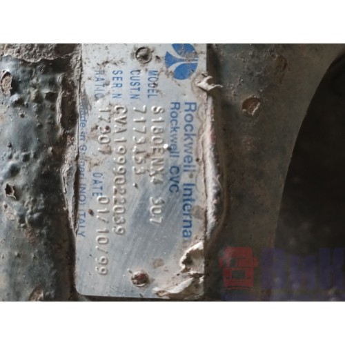 Корпус заднего моста (чулок) Iveco (312)-5