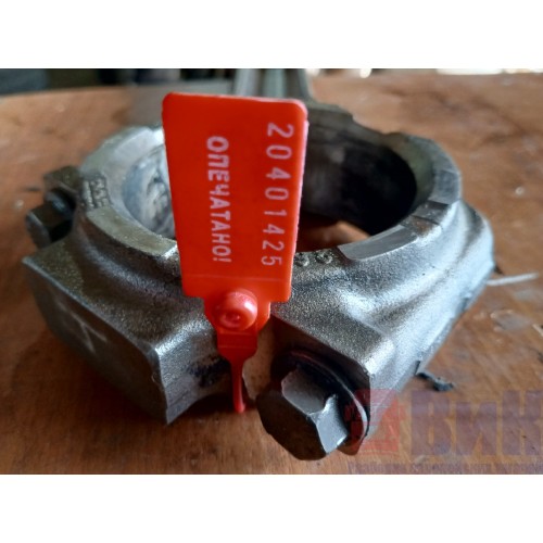 Шатун DAF 95 (425)-1