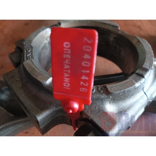 Шатун DAF 95 (426)-1