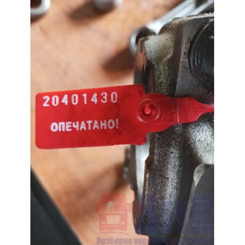 Шатун DAF 95 (430)-1