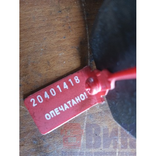 Шатун DAF 95 (418)-4