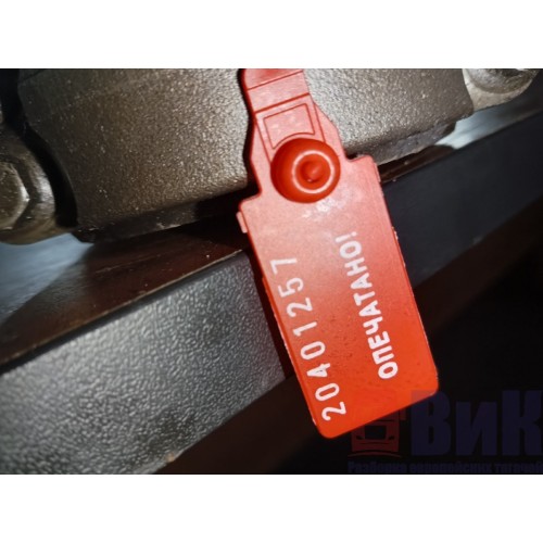 Шатун Renault DXI 11 (257)-1