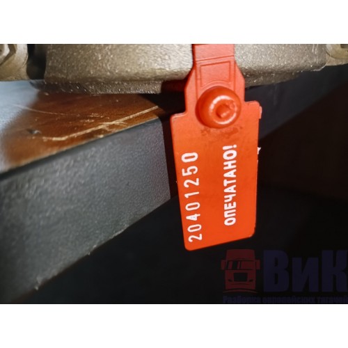 Шатун Renault DXI 11 (250)-2