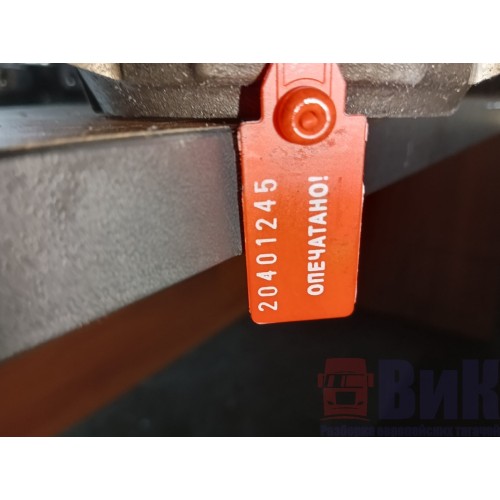 Шатун Renault DCI 420/МАЗ (245)-4