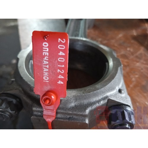 Шатун Renault DCI 420/МАЗ (244)-3