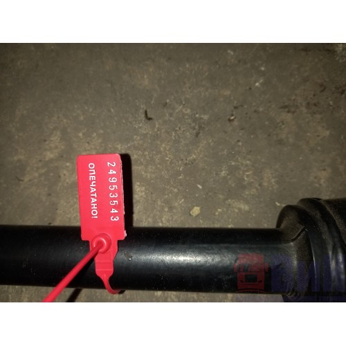 Торсион кабины Renault Gamma T S 003088 (543)-3