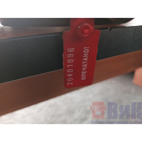 Шатун Renault DXI 13 (096)-4