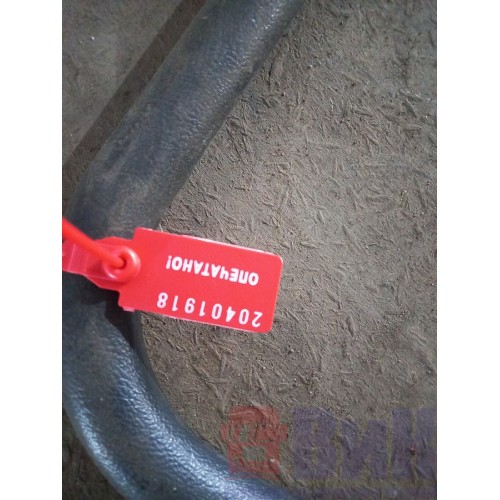 Поручень салона Mercedes Actros RH (918)-1