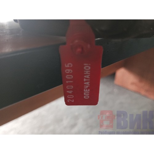 Шатун Renault DXI 13 (095)-4