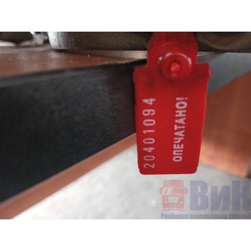 Шатун Renault DXI 13 (094)-2