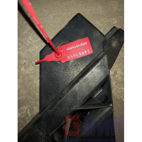 Кронштейн бампера Renault TS 003088 пластиковый передний (558)-1