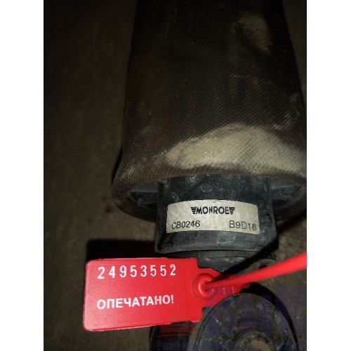 Подушка под кабину Scania P380 023941 задняя RH (552)-1