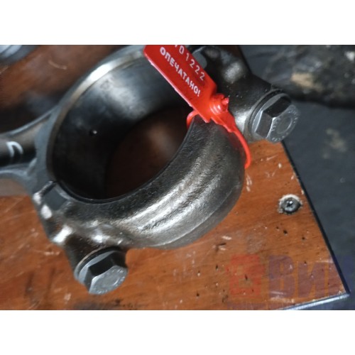 Шатун Volvo D12D (222)-3