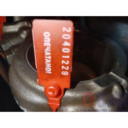 Шатун Volvo D12D (229)-2