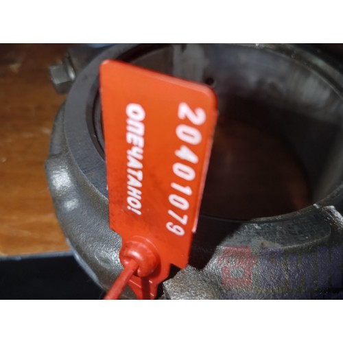 Шатун Volvo D13A (079)-4