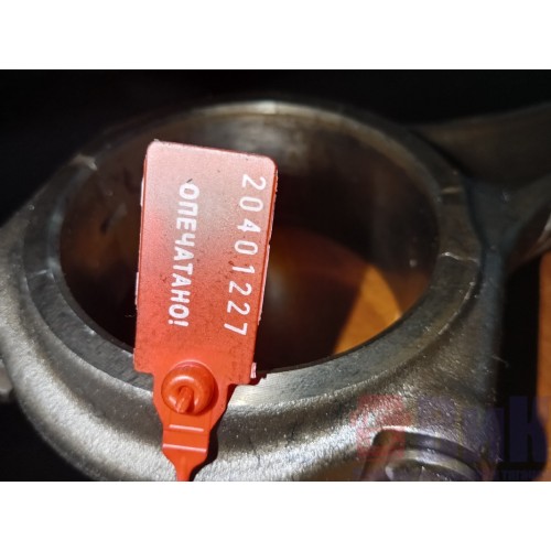 Шатун Volvo D13A (227)-4