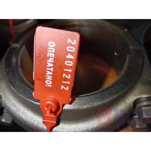 Шатун Volvo D13A (212)-3