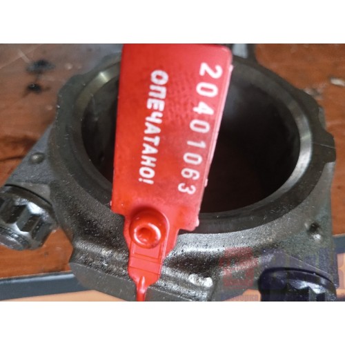 Шатун Renault DCI 420 (063)-2