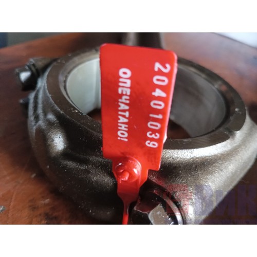 Шатун Volvo D13A (039)-4