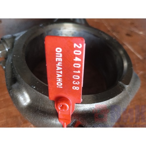 Шатун Volvo D13A (038)-1