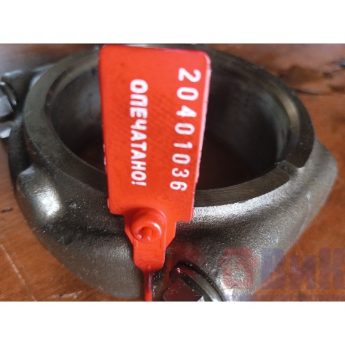 Шатун Volvo D13A (036)-3