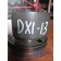 Поршень Renault DXI 13 (058)