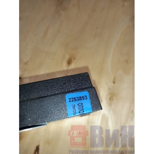 Блок ECAS Scania P380 023941 4x2 (893)-2