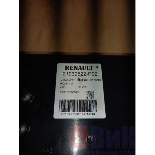 Блок VMCU/FRC Renault TS 003088 (888)-2