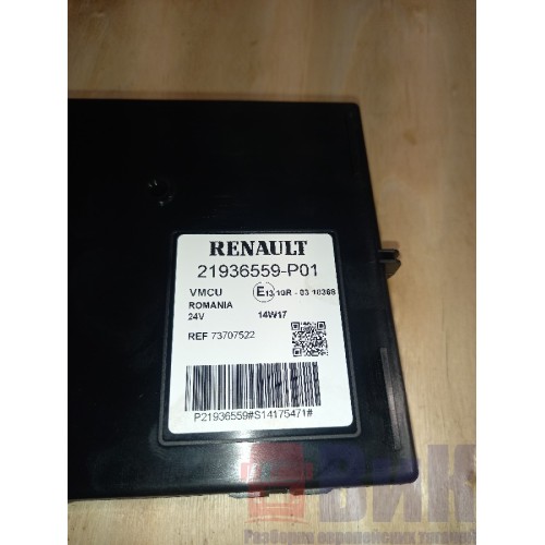 Блок VMCU/FRC Renault TS 003088 (888)-4