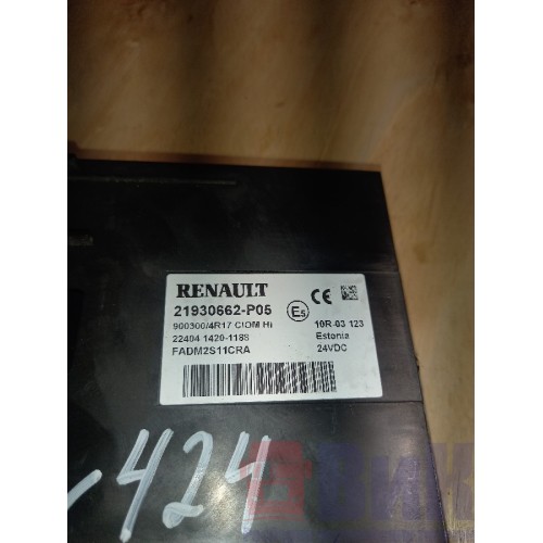 Блок CIOM HI Renault TS 003088 (890)-2