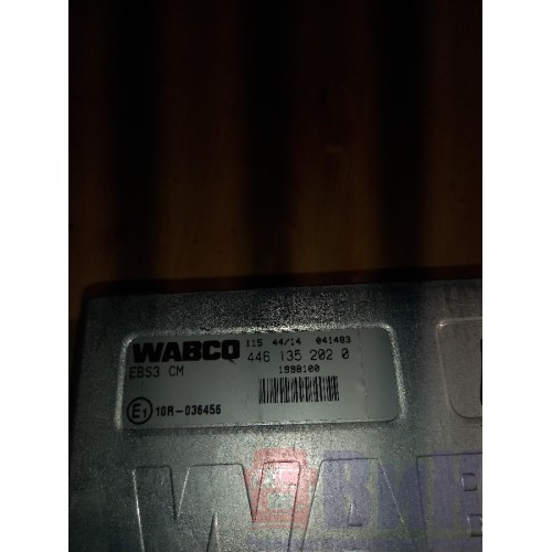 Блок EBS DAF 106 049232 (904)-1