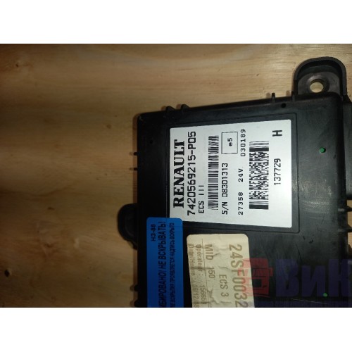 Блок ECS Renault Pr 001637 (885)-1