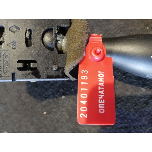 Подрулевой переключатель Renautl Pr 024366 поворотов (193)-5