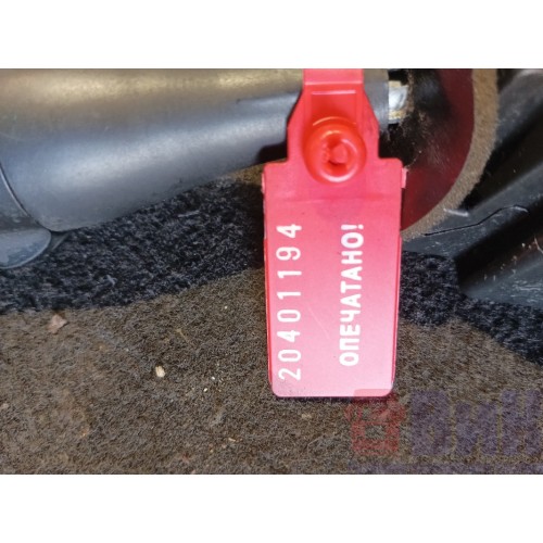 Подрулевой переключатель Renautl Premium 024366 скоростей (194)-5