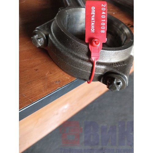 Шатун Scania 5 HPI (008)-3