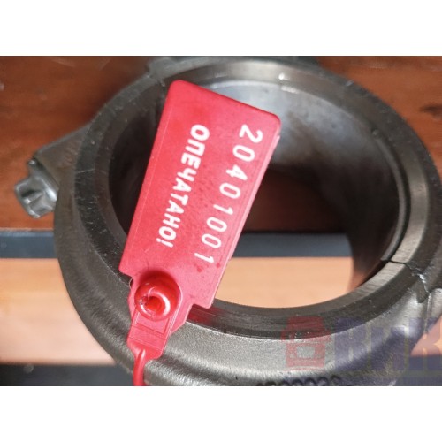 Шатун Scania 5 HPI (001)-4