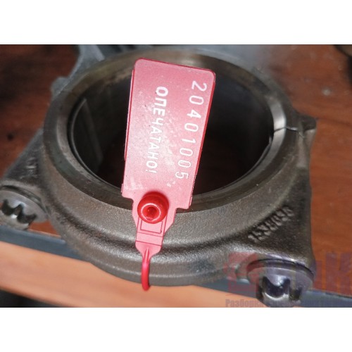 Шатун Scania 5 HPI (005)-3