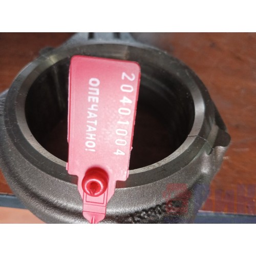 Шатун Scania 5 HPI (004)-2