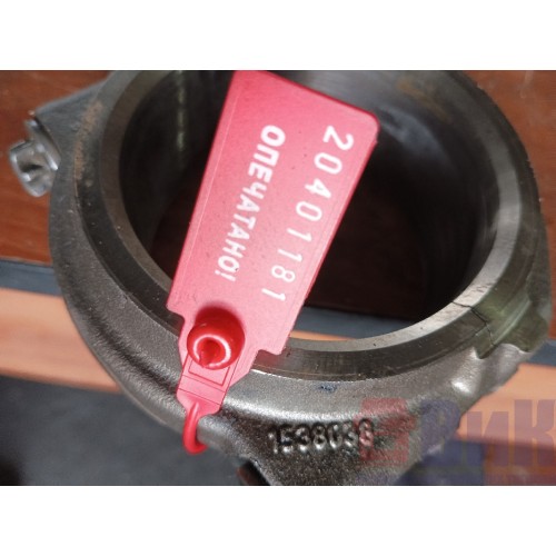 Шатун Scania 5 HPI (181)-3