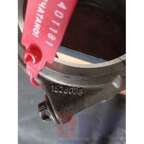 Шатун Scania 5 HPI (181)-2