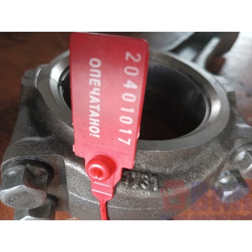 Шатун Scania 4/5 HPI (017)-1