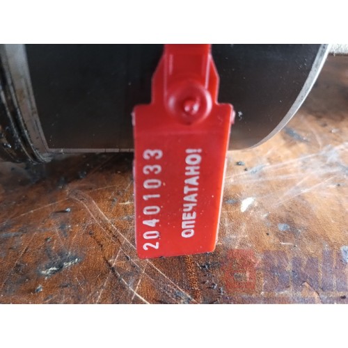 Шатун Renault DXI 7 в сборе с поршнем (033)-8