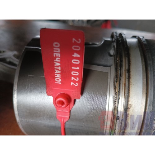 Шатун Renault DXI 7 в сборе с поршнем (022)-8