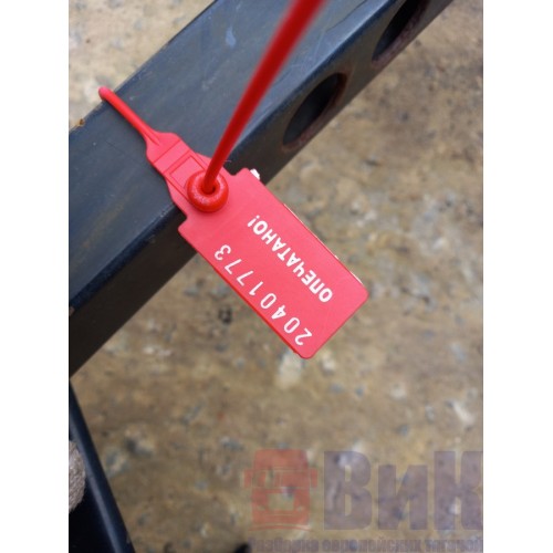 Кронштейн переднего крыла Volvo LH (773)-2